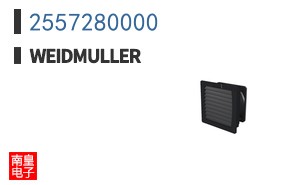 2557280000