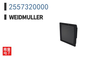 2557320000