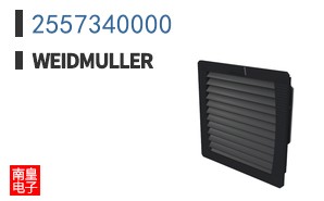2557340000