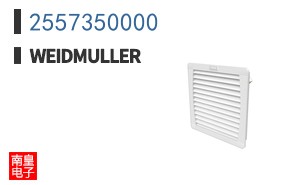 2557350000