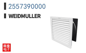 2557390000