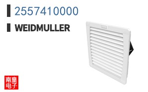 2557410000