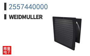 2557440000