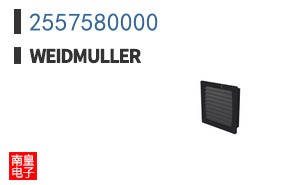 2557580000