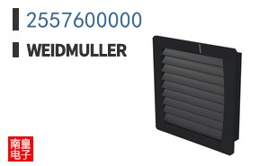 2557600000