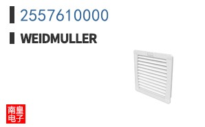 2557610000