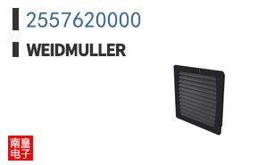 2557620000