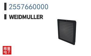 2557660000