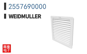 2557690000