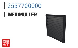 2557700000