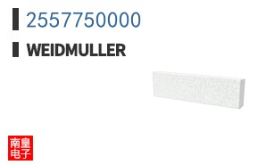2557750000