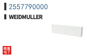 2557790000