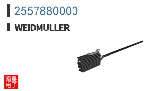 2557880000