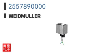 2557890000