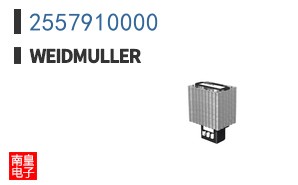 2557910000