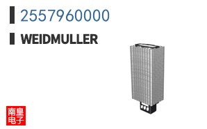 2557960000