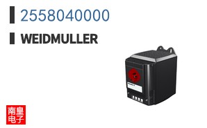 2558040000