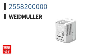 2558200000