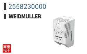 2558230000