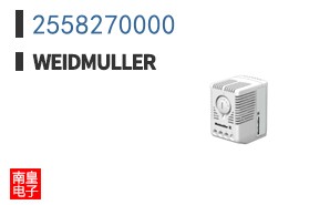 2558270000