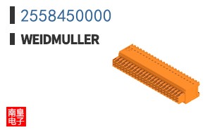 2558450000