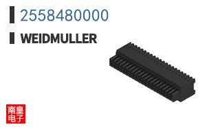 2558480000