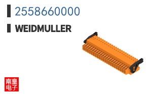 2558660000