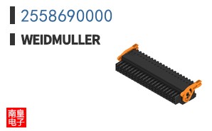 2558690000