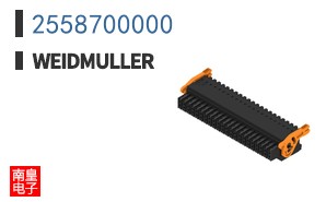 2558700000