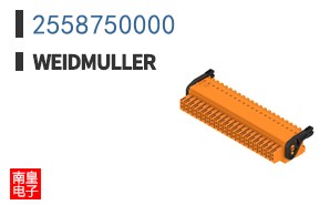 2558750000