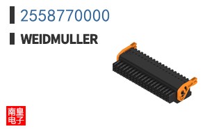 2558770000