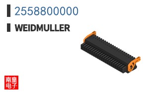2558800000