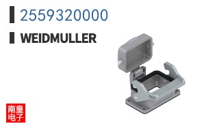 2559320000