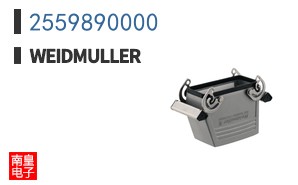 2559890000