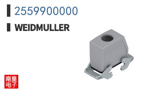 2559900000