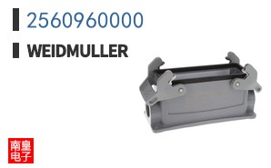 2560960000