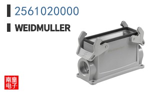 2561020000