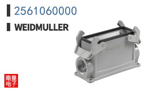 2561060000