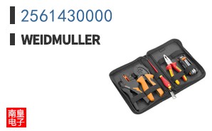 2561430000
