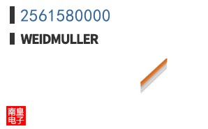 2561580000