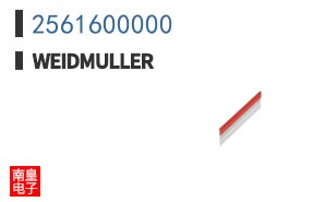 2561600000