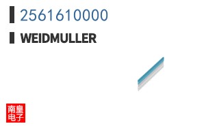 2561610000