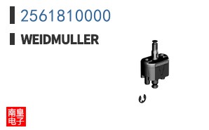 2561810000