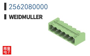 2562080000
