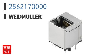 2562170000