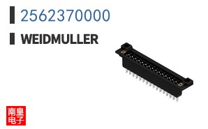 2562370000