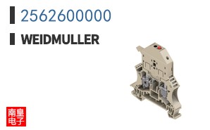 2562600000