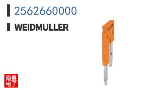 2562660000