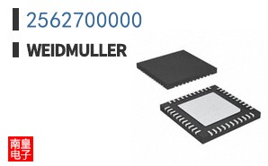 2562700000