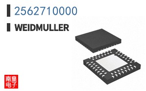 2562710000